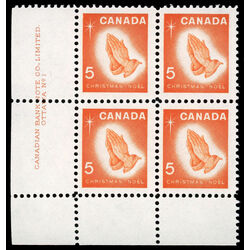 canada stamp 452 praying hands 5 1966 PB LL %231