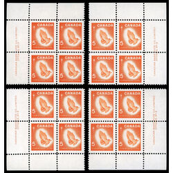 canada stamp 452 praying hands 5 1966 PB SET %232