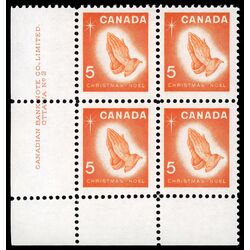 canada stamp 452 praying hands 5 1966 PB LL %232