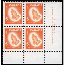 canada stamp 452 praying hands 5 1966 PB LR %232