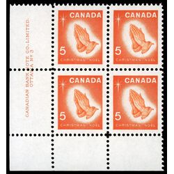 canada stamp 452 praying hands 5 1966 PB LL %233