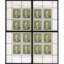 canada stamp 305 king george vi 2 1951 PB SET %233