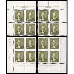 canada stamp 305 king george vi 2 1951 PB SET %237
