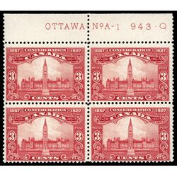 canada stamp 143 parliament buildings 3 1927 PB U %231 019