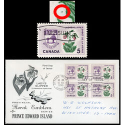 canada stamp 424ii prince edward island lady s slipper 5 1965 FDC BLOCK 002