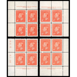 canada stamp 306 king george vi 4 1951 PB SET %2312
