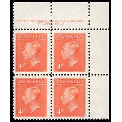 canada stamp 306 king george vi 4 1951 PB UR %2313