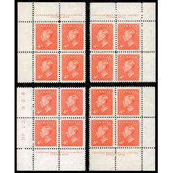 canada stamp 306 king george vi 4 1951 PB SET %2313