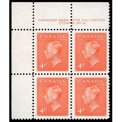 canada stamp 306 king george vi 4 1951 PB UL %2314