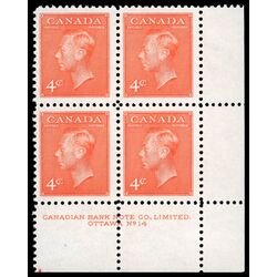 canada stamp 306 king george vi 4 1951 PB LR %2314