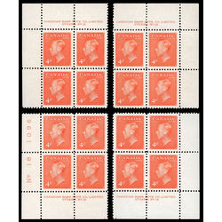 canada stamp 306 king george vi 4 1951 PB SET %2318