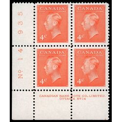 canada stamp 306 king george vi 4 1951 PB LL %2318