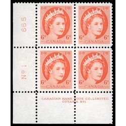 canada stamp 342 queen elizabeth ii 6 1954 PB LL %231