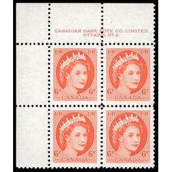 canada stamp 342 queen elizabeth ii 6 1954 PB UL %232