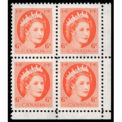 canada stamp 342 queen elizabeth ii 6 1954 CB LR