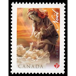 canada stamp 2343b christmas the nativity scene 2009