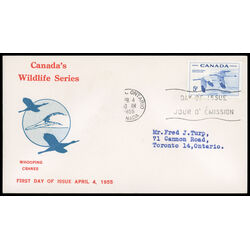 canada stamp 353 whooping cranes 5 1955 FDC PC 022