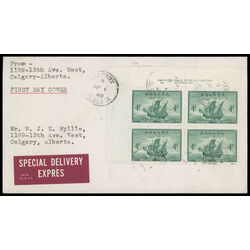 canada stamp 282 newfoundland cabot s ship matthew 4 1949 FDC UL 090