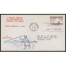 canada stamp 351 inuk and kayak 10 1955 FDC PC 019