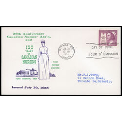 canada stamp 380 nurse 5 1958 FDC PC 031