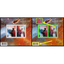 canada stamp 2323 2323c international year of astronomy 2009