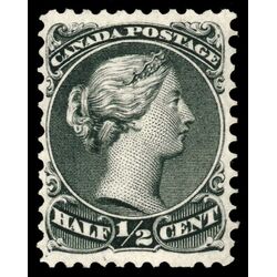 canada stamp 21 queen victoria 1868 M VFOG 062