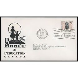 canada stamp 396 students 5 1962 FDC PC 035
