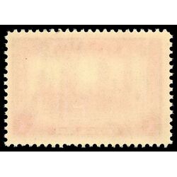 canada stamp 245 chateau de ramezay montreal 1 1938 M VFNH 074
