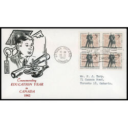 canada stamp 396 students 5 1962 FDC BLOCK 040