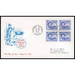 canada stamp 412 sir martin frobisher 5 1963 FDC BLOCK 039