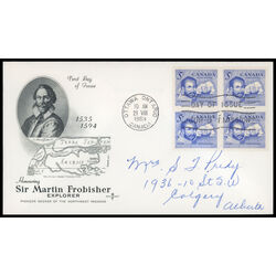 canada stamp 412 sir martin frobisher 5 1963 FDC BLOCK 041