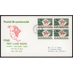 canada stamp 413 postrider and map 5 1963 FDC BLOCK 034