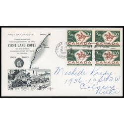 canada stamp 413 postrider and map 5 1963 FDC BLOCK 036