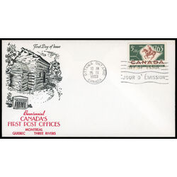 canada stamp 413 postrider and map 5 1963 FDC PC 039