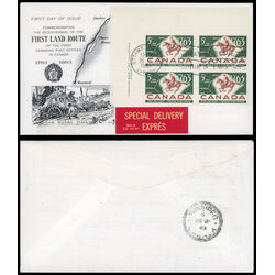 canada stamp 413 postrider and map 5 1963 FDC UL 038