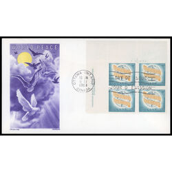 canada stamp 416 pacern in terris 5 1964 FDC UL 017