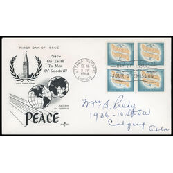 canada stamp 416 pacern in terris 5 1964 FDC BLOCK 025