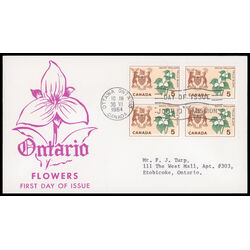 canada stamp 418 ontario white trillium 5 1964 FDC BLOCK 017