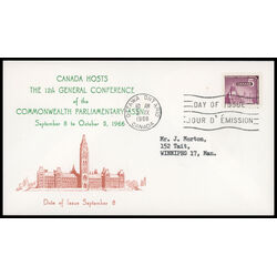 canada stamp 470 woman and ballot box 5 1967 FDC PC 016