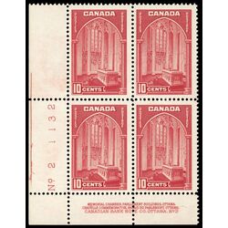 canada stamp 241 memorial chamber 10 1938 PB SET %232 005