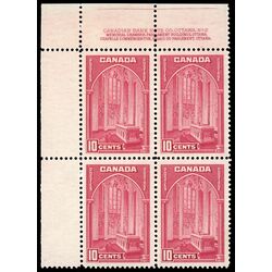 canada stamp 241a memorial chamber 10 1938 PB UL %232 022