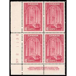 canada stamp 241a memorial chamber 10 1938 PB LL %232 023