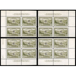 canada stamp o official o21 great bear lake b 10 1950 PB SET %231 012