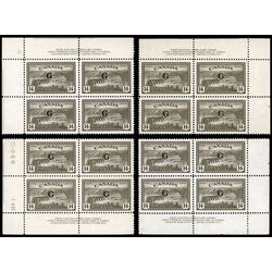 canada stamp o official o22 hydroelectric plant b 14 1950 PB SET %231 008