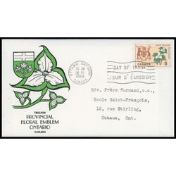 canada stamp 418 ontario white trillium 5 1964 FDC PC 018