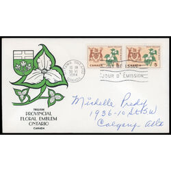 canada stamp 418 ontario white trillium 5 1964 FDC PC 020