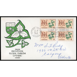 canada stamp 418 ontario white trillium 5 1964 FDC BLOCK 021