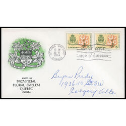 canada stamp 419 quebec white garden lily 5 1964 FDC PC 021