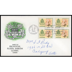 canada stamp 419 quebec white garden lily 5 1964 FDC BLOCK 022