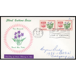 canada stamp 421 new brunswick purple violet 5 1965 FDC PC 015